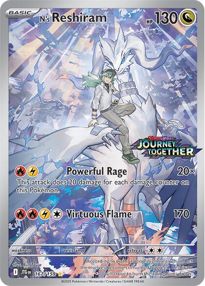N's Reshiram 167/159 (Stamp)