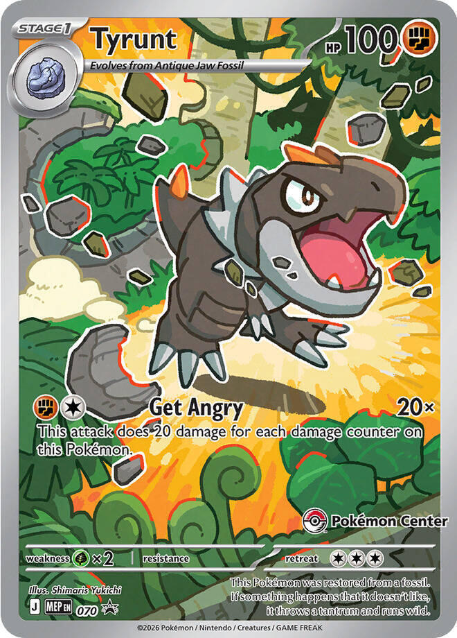 Tyrunt 070 (Pokemon Center Stamp)