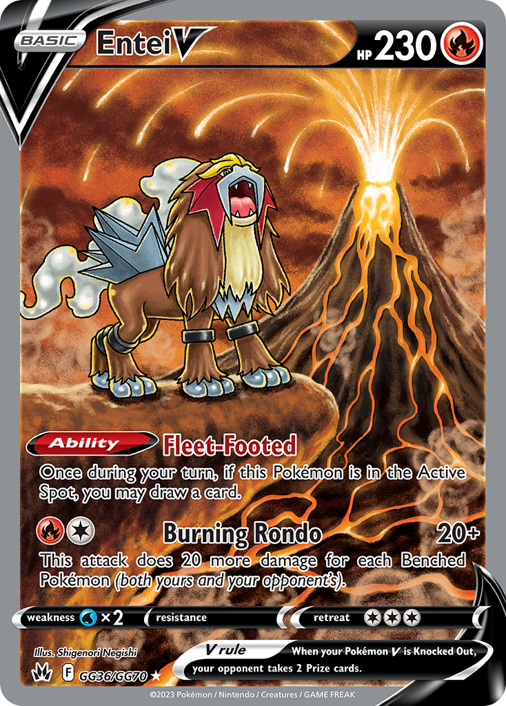 Entei V GG36/GG70