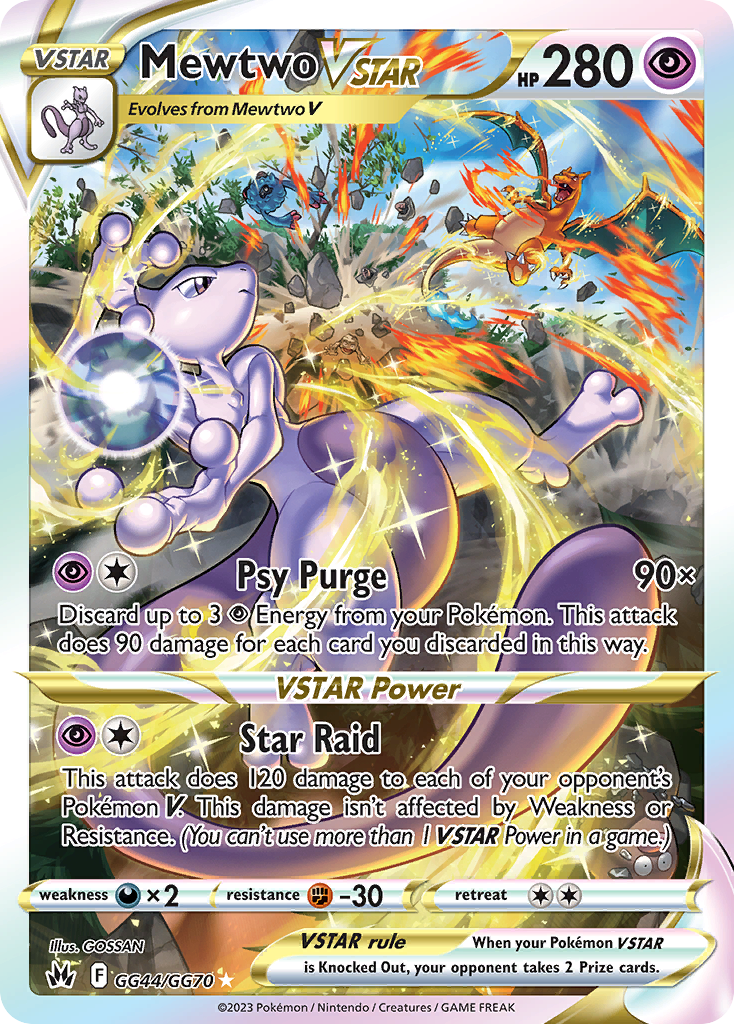 Mewtwo VSTAR GG44/GG70