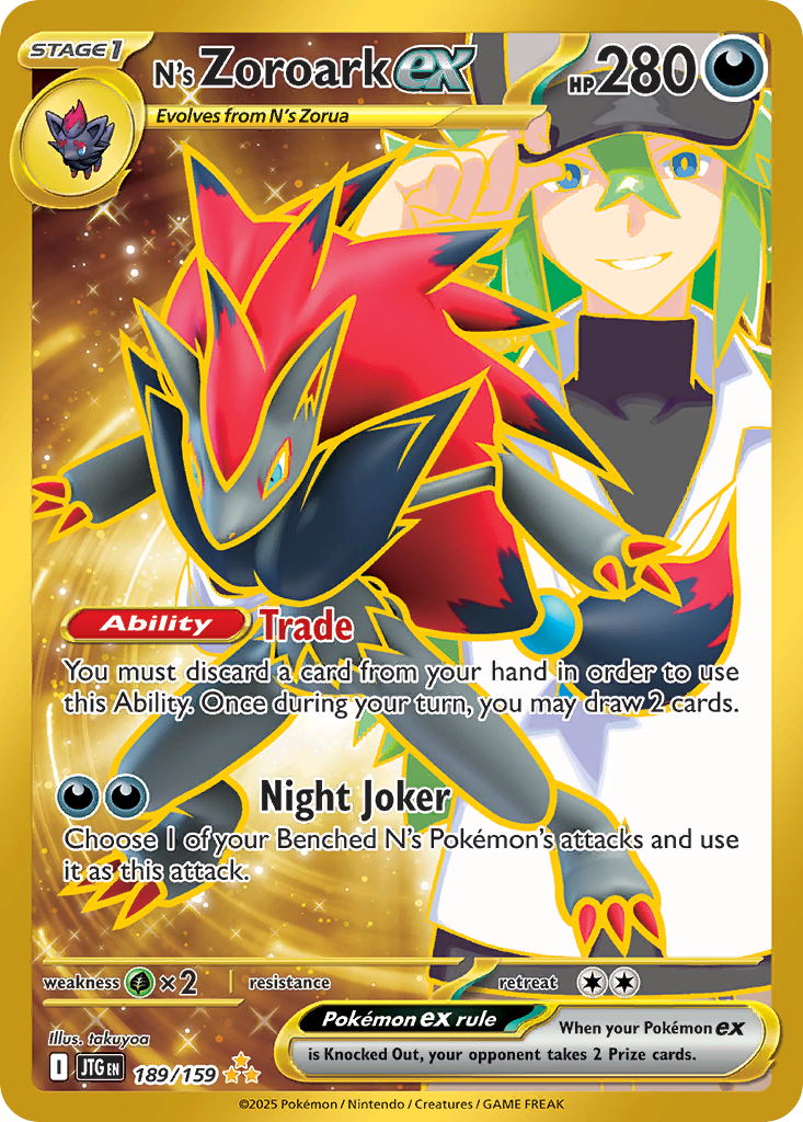 N's Zoroark ex 189/159