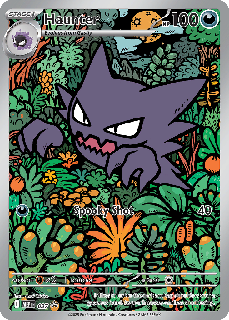 Haunter 027