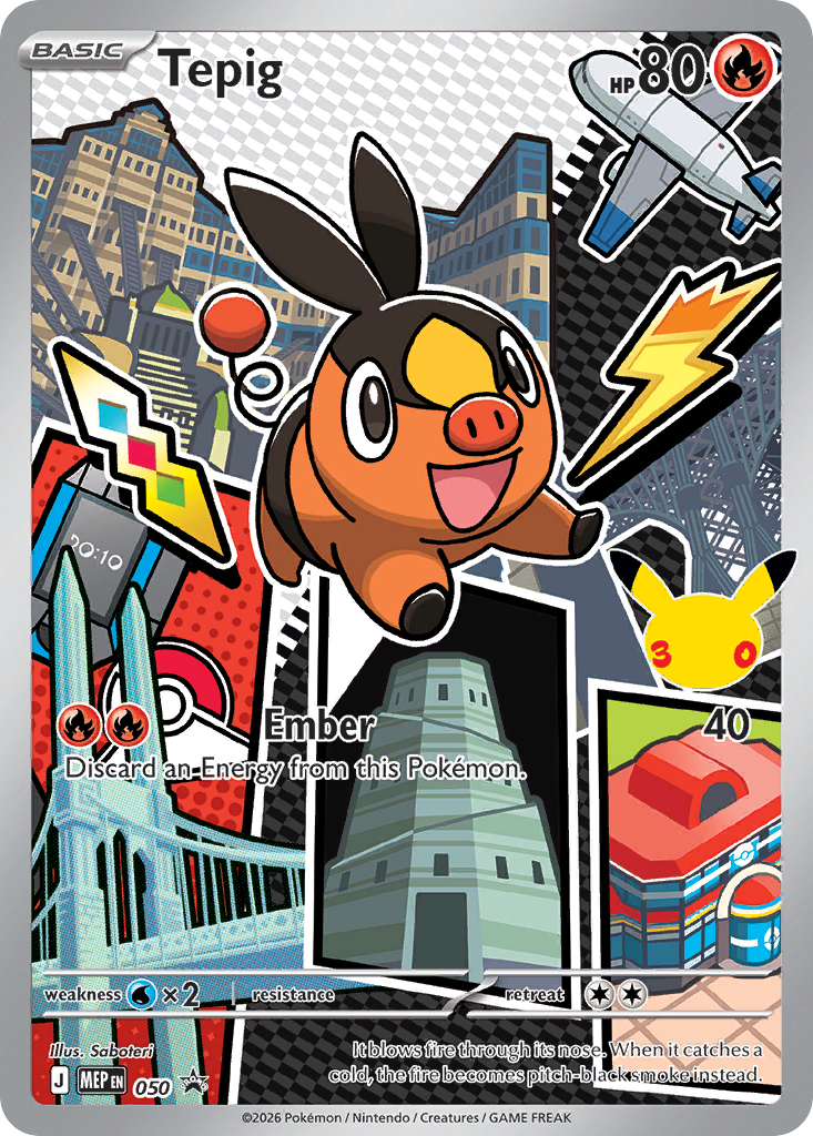 Tepig 050