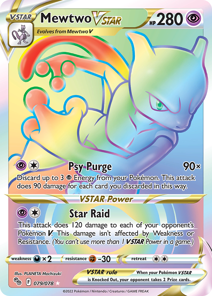 Mewtwo VSTAR 079/078