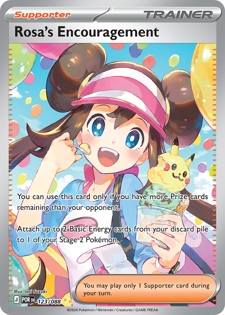 Rosa's Encouragement 123/088