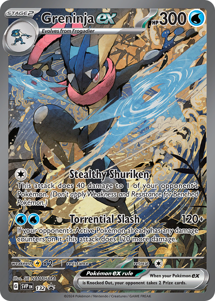 Greninja ex 132
