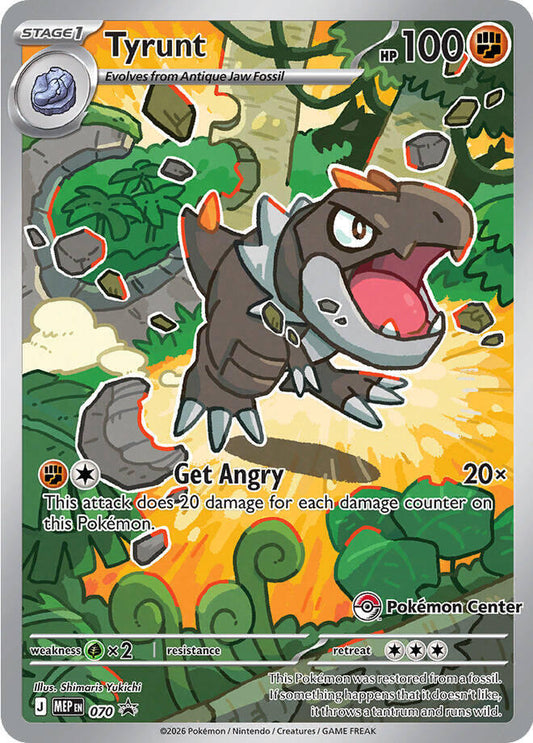 Tyrunt 070 (Pokemon Center Stamp)