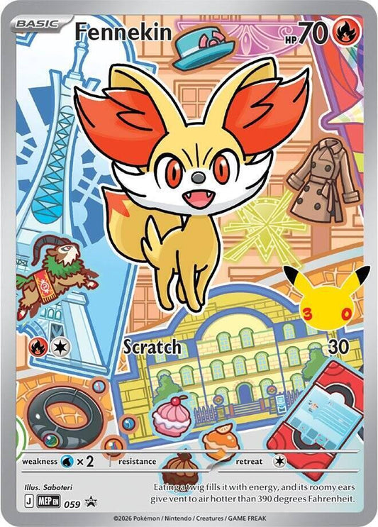 Fennekin 059