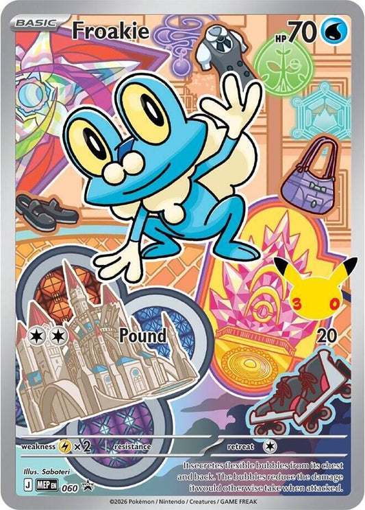 Froakie 060