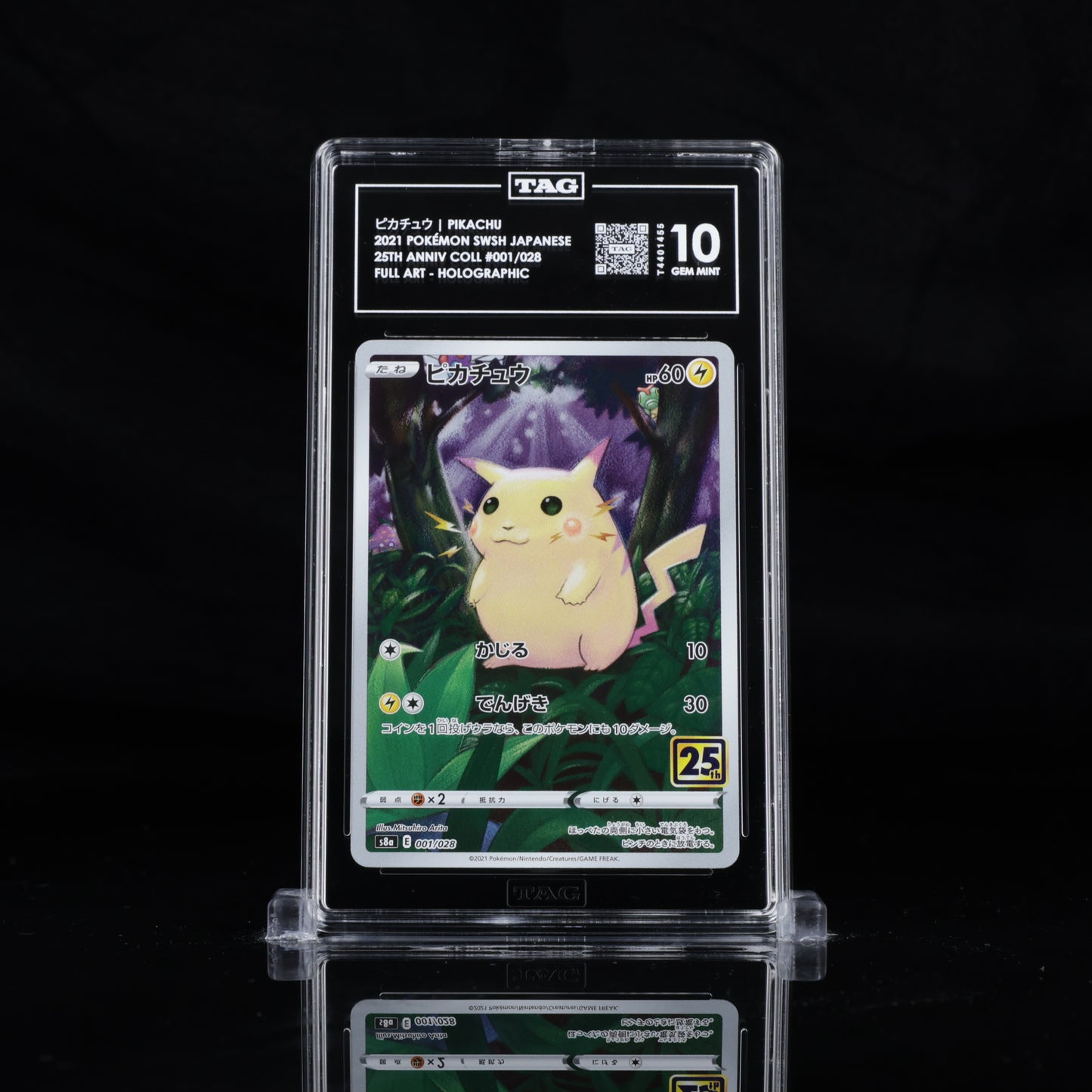 Pikachu 001/028 TAG 10