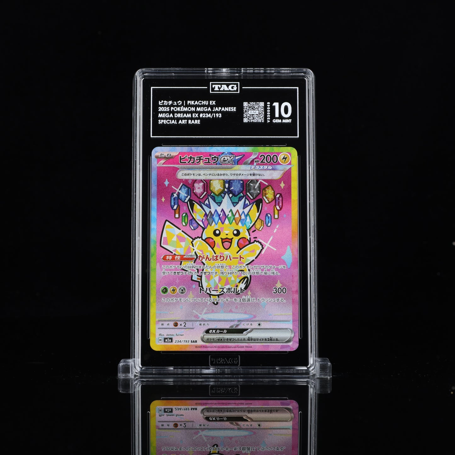 Pikachu ex 234/193 TAG 10
