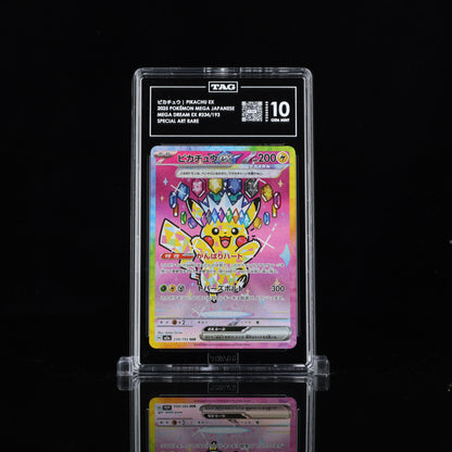 Pikachu ex 234/193 TAG 10