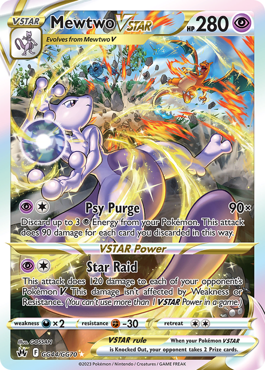 Mewtwo VSTAR GG44/GG70