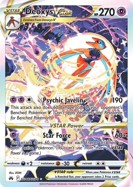 Deoxys VSTAR GG46/GG70