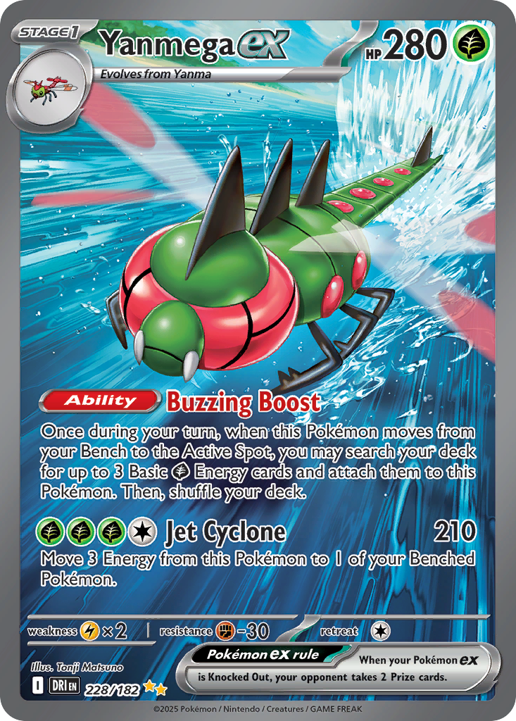 Yanmega ex 228/182