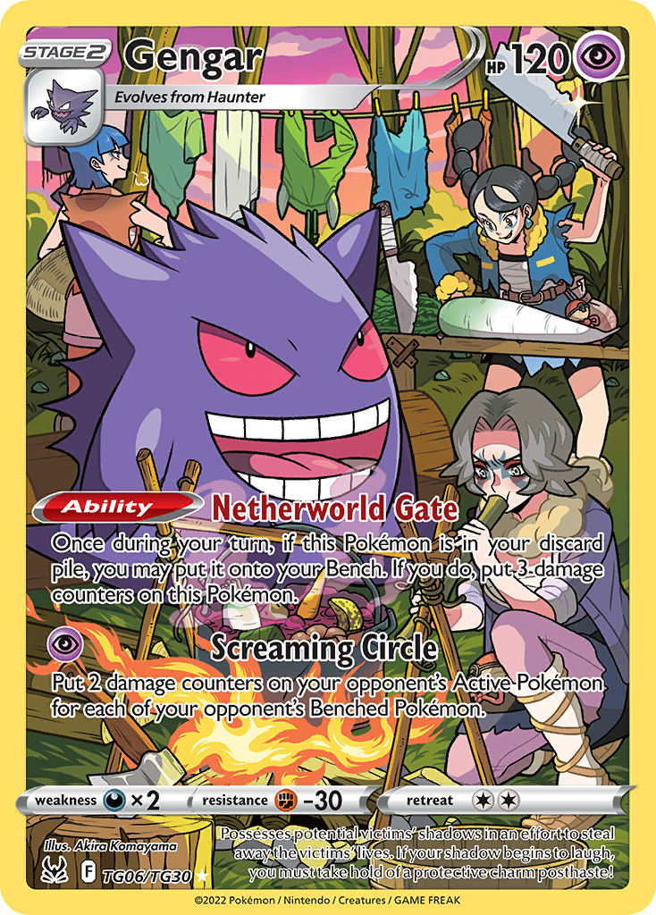 Gengar TG06/TG30