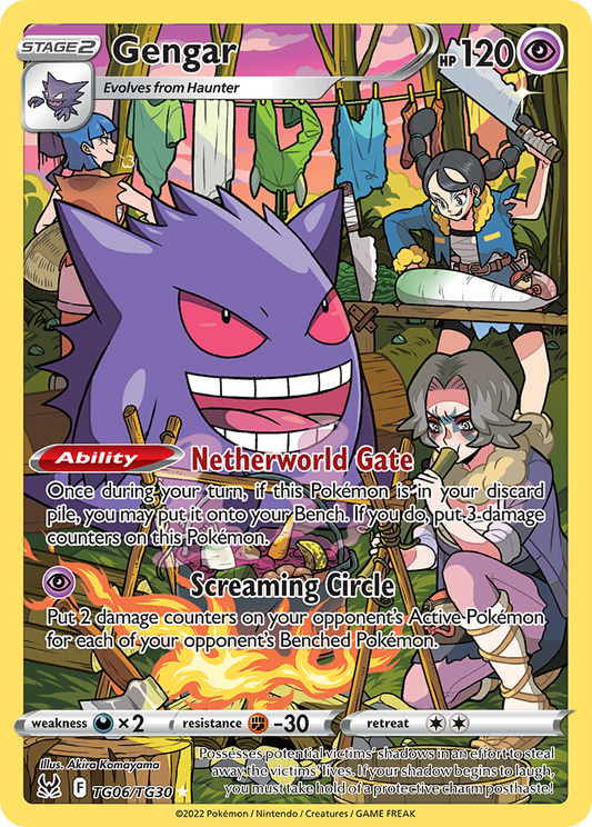 Gengar TG06/TG30