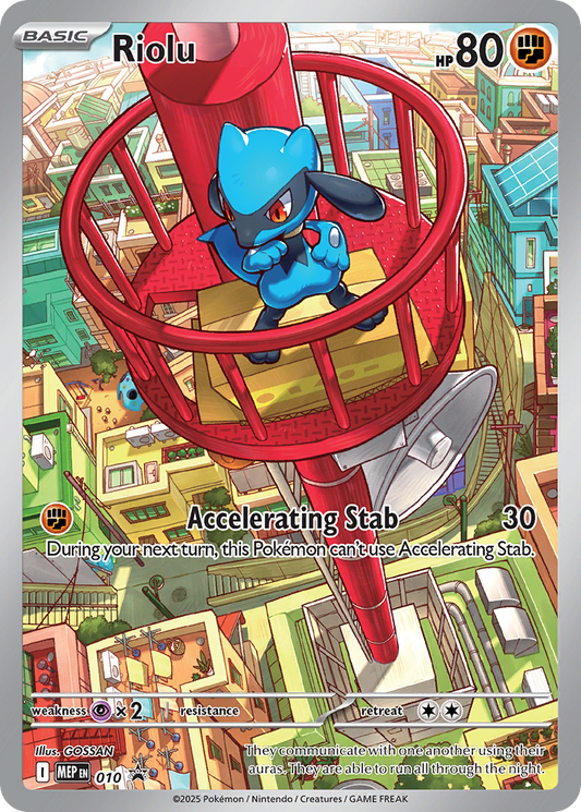 Riolu 010