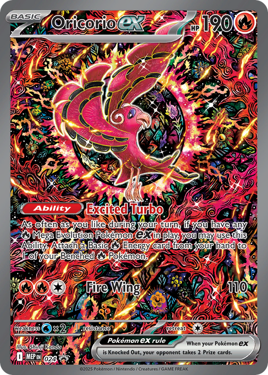 Oricorio 024