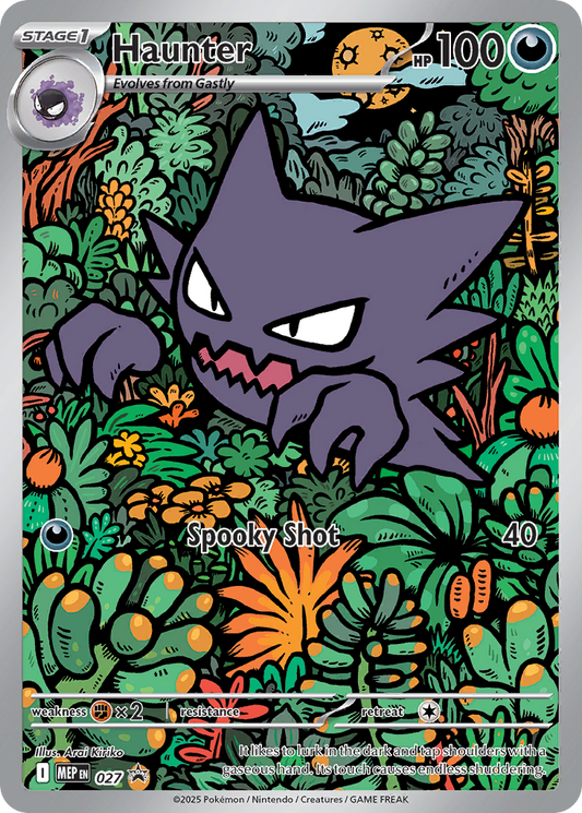 Haunter 027