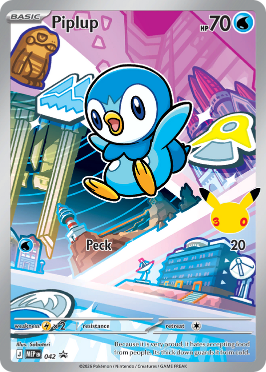 Piplup 042