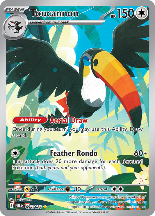 Toucannon 094/086