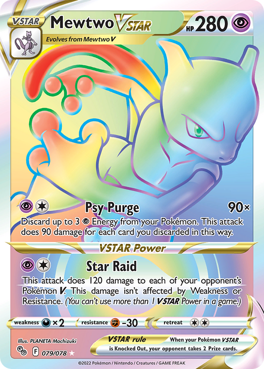 Mewtwo VSTAR 079/078