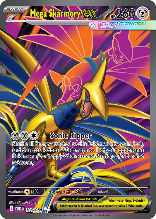 Mega Skarmory ex 106/088