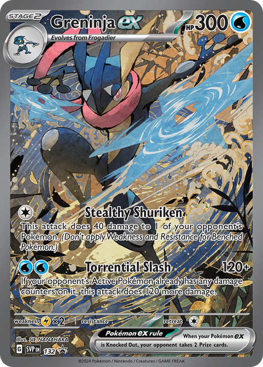 Greninja ex 132